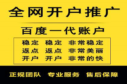 解析信息流广告运营的五大关键点
