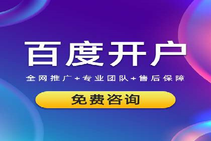 抖音信息流推广：创意内容的力量